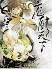 济州岛渔村日记 韩国治愈纪实综艺封面